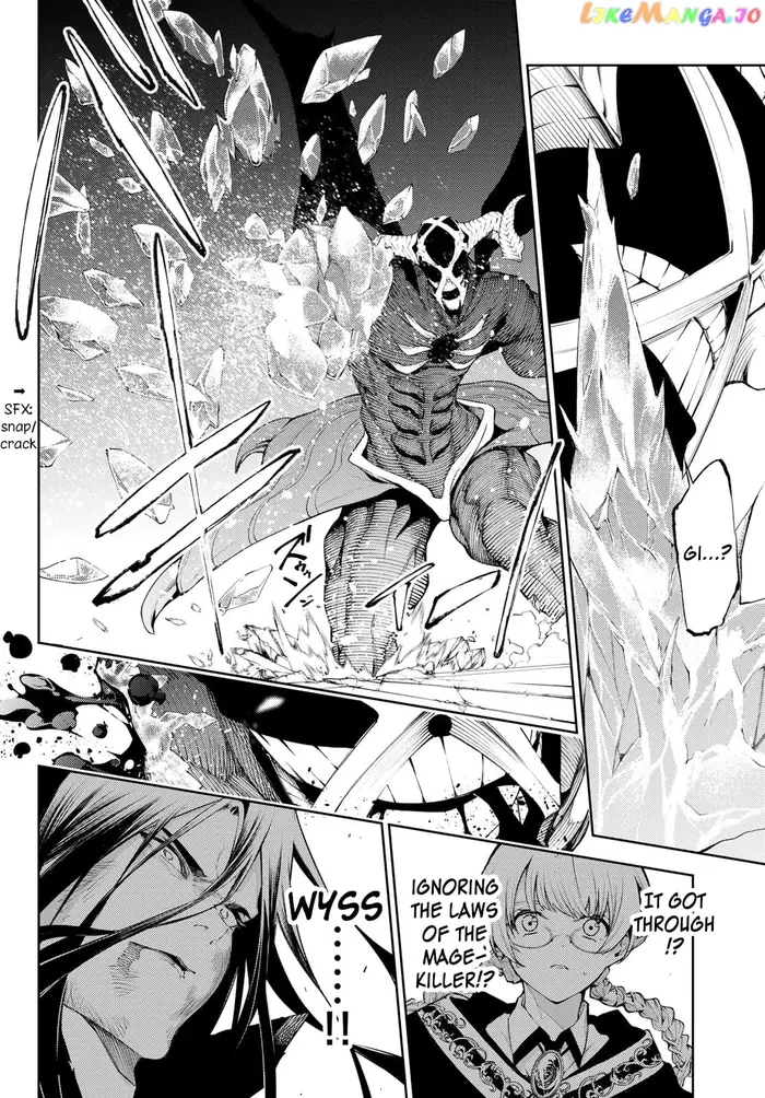 Wistoria: Wand and Sword Chapter 29 image 16_optimized